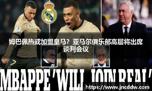 JDB电子官网