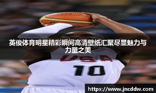 JDB电子官网