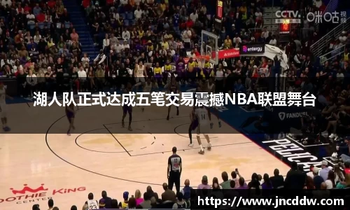JDB电子官网