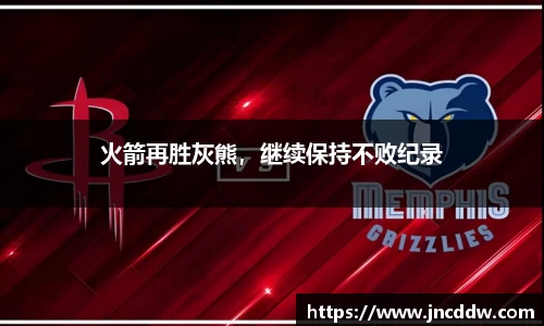 JDB电子平台