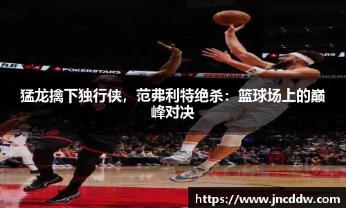 JDB电子官网