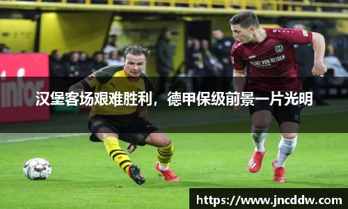 JDB电子官网