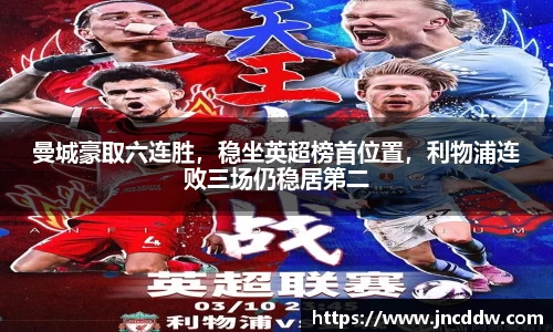 JDB电子官网