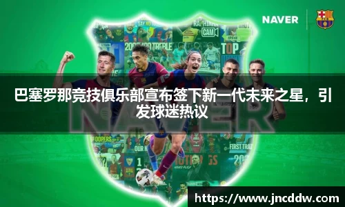 JDB电子官网