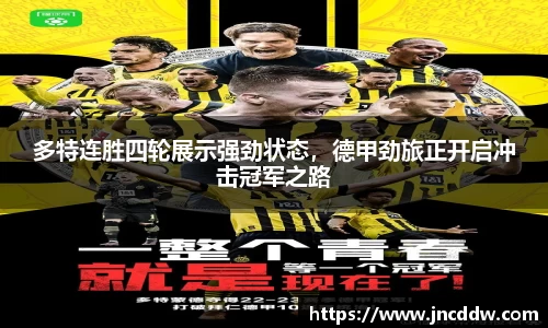 JDB电子官网