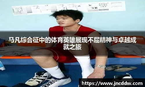 JDB电子官网