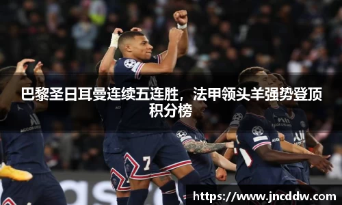 JDB电子官网