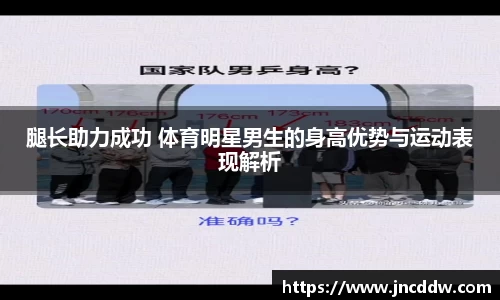 JDB电子官网