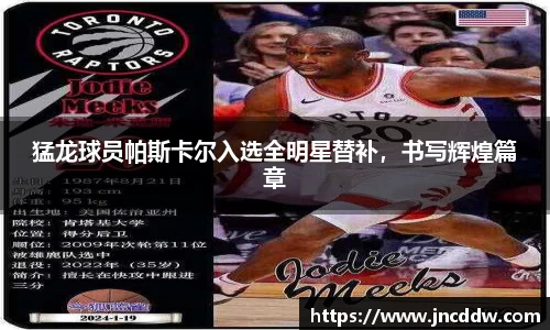 JDB电子官网