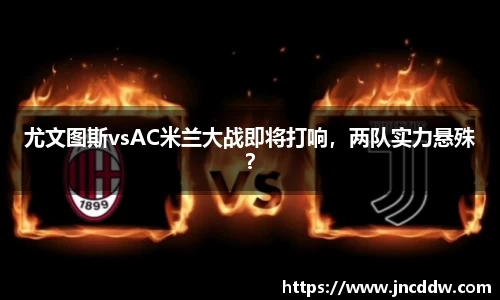 JDB电子平台