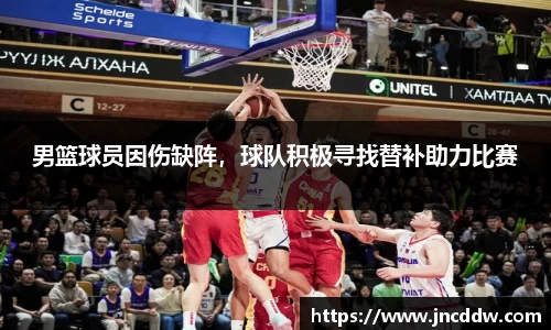 JDB电子官网