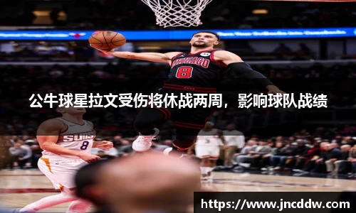 JDB电子平台