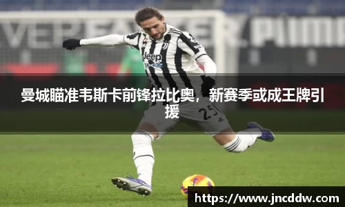 JDB电子平台
