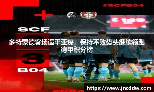 JDB电子官网