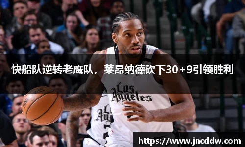 JDB电子官网