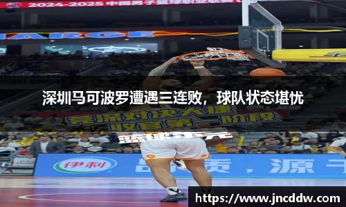 JDB电子平台