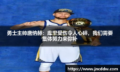 JDB电子官网