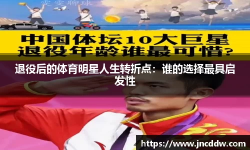 JDB电子平台