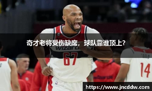 JDB电子官网