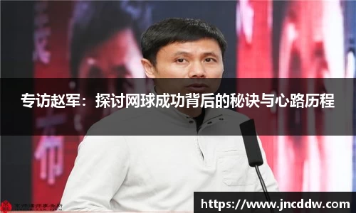JDB电子平台