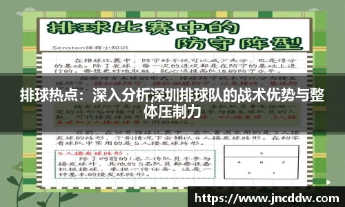 JDB电子平台