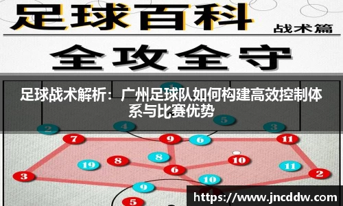 JDB电子平台