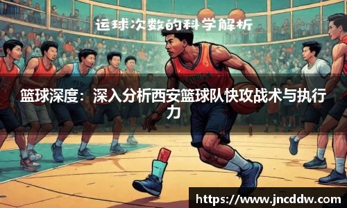 JDB电子官网