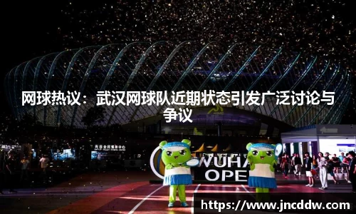 JDB电子官网