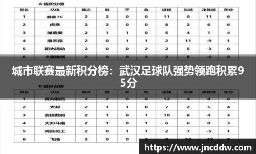 JDB电子官网