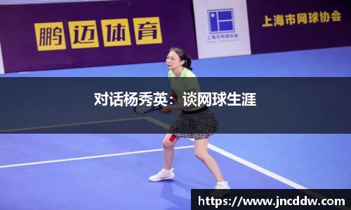 JDB电子平台