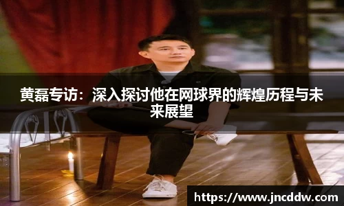 JDB电子官网