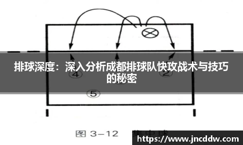 JDB电子