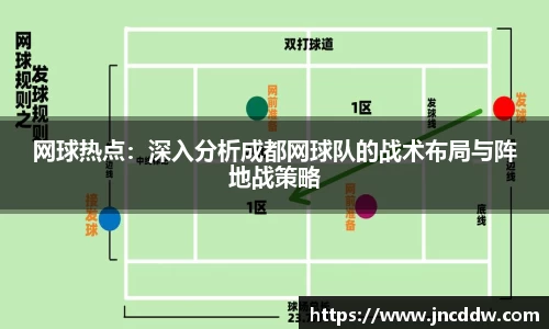 JDB电子平台