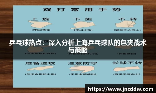 JDB电子官网
