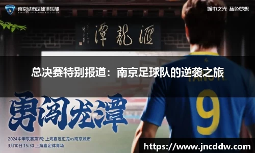 JDB电子官网