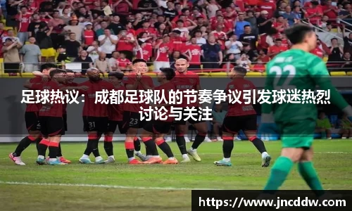 JDB电子官网