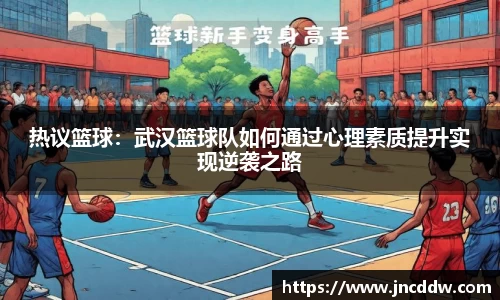 JDB电子官网