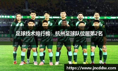 JDB电子官网
