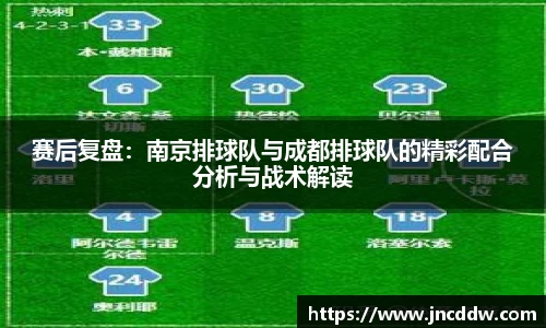 JDB电子官网