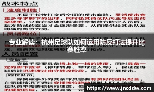 JDB电子官网