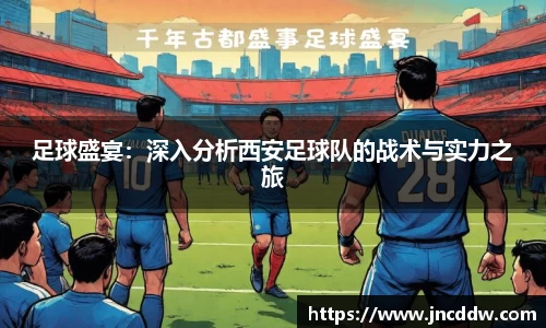 JDB电子官网