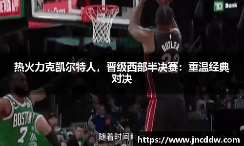 JDB电子官网