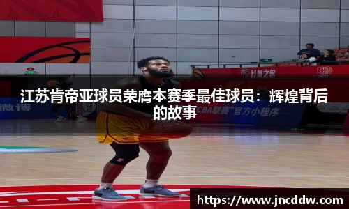 JDB电子官网