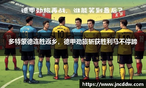 JDB电子官网