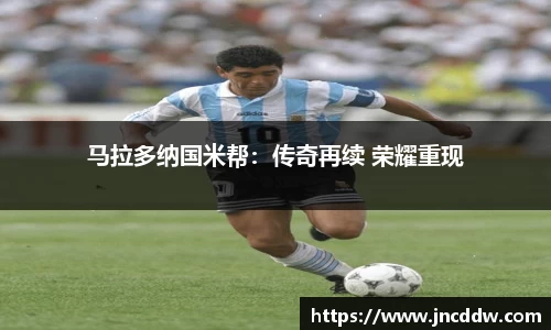 JDB电子平台