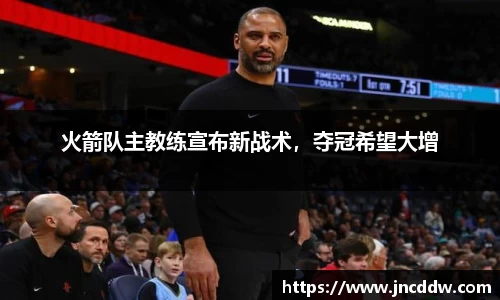 JDB电子平台