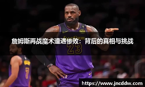 JDB电子官网