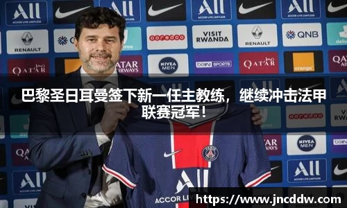 JDB电子官网