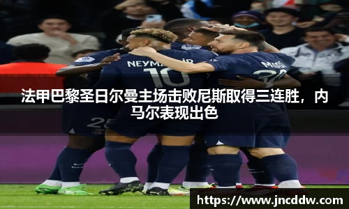 JDB电子官网