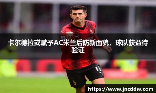 JDB电子官网